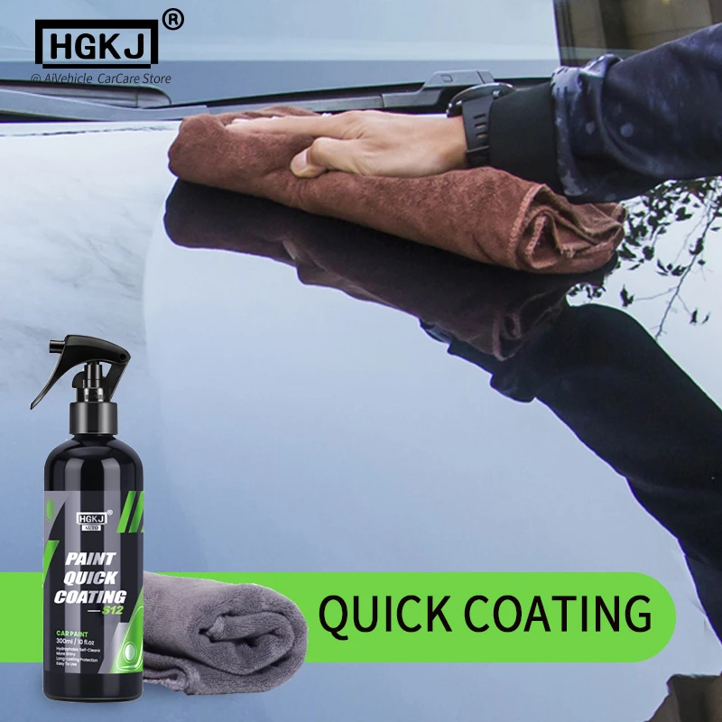 Oleophobic Coating Spray - Hızlı Kaplama HGKJ S12 Sıvı Nano